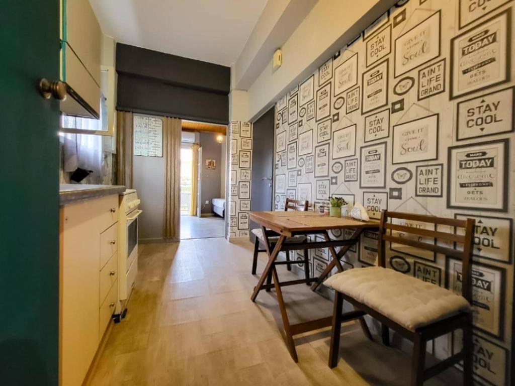 Ferienwohnung Μέντα 1 Kalamata Exterior foto